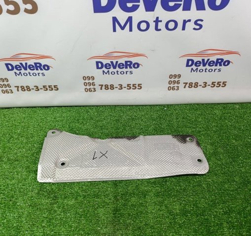 51487059366 BMW купить в Запорожье