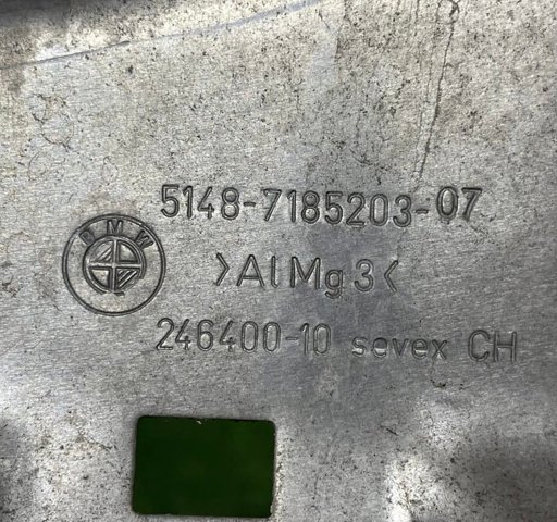 51487185203 купить Николаев