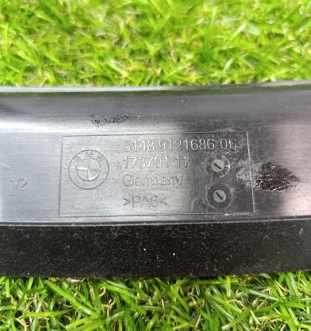 51489121686 BMW купить в Чернигов