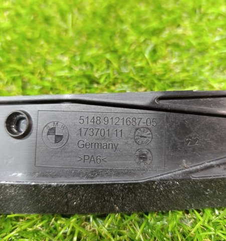 51489121687 BMW купить в Винница
