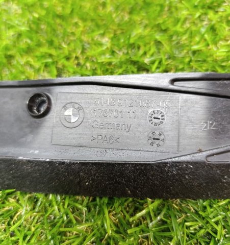 51489121687 BMW купить в Ужгород
