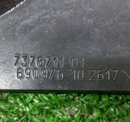 51617378711 BMW Распорка передних стоек подвески купить в Днепр