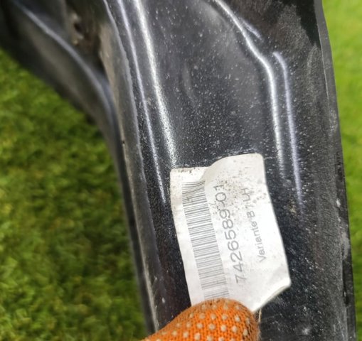 51617426589 BMW купить в Чернигов
