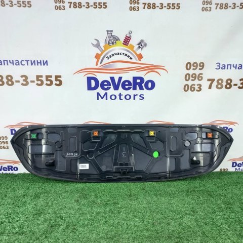51627450606 купить Каменское