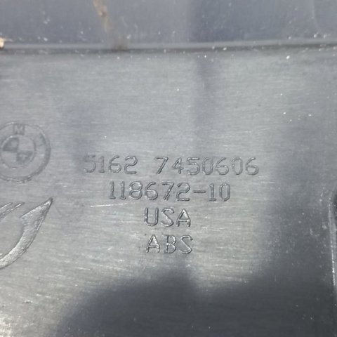51627450606 купить Львов