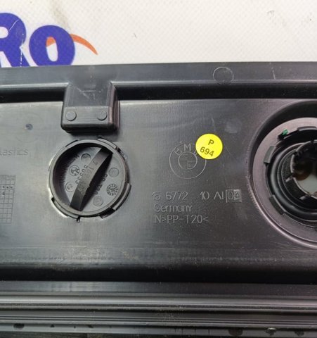 Решетка дворников 51712990023 BMW