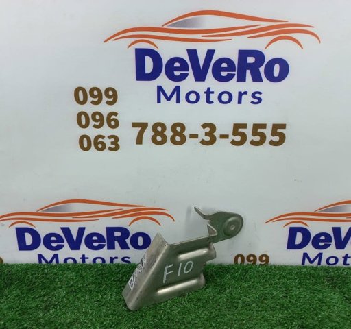 51717203490 купить Ровно