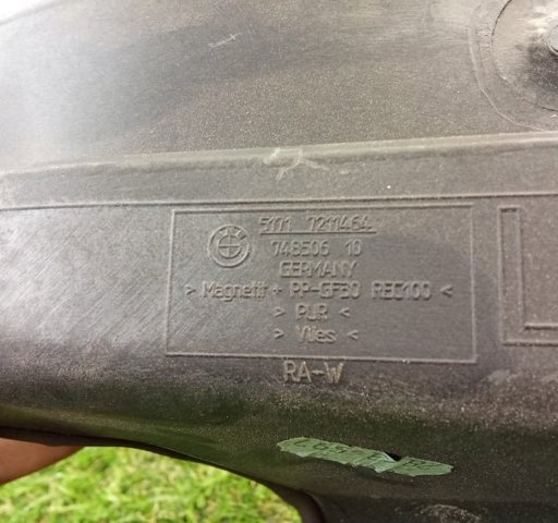 51717211464 BMW купить в Ужгород