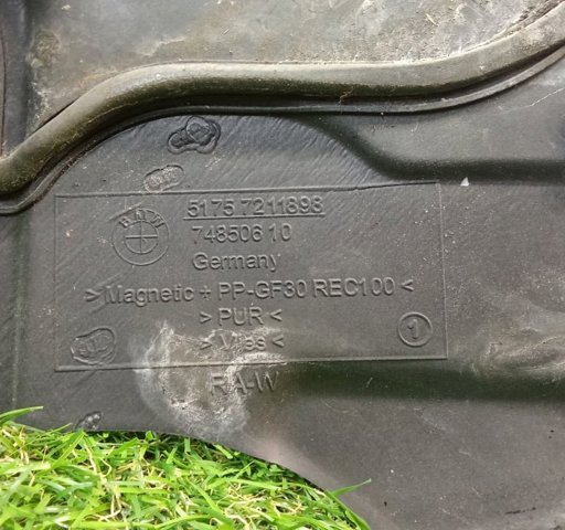 51717211898 BMW купить в Каменское