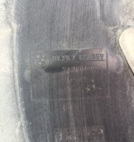 BMW 51757127359 в наличии Житомир