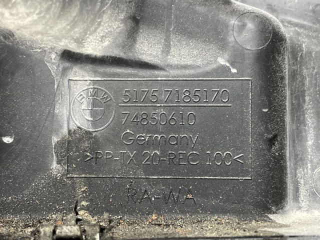Шумоизоляция капота из войлока 51757185170 BMW