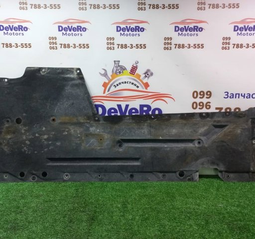 Защита днища, задняя правая 51757241838 BMW