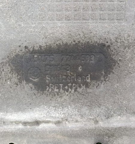 BMW 51757244593 в наличии Каменское