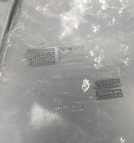 51757258048 BMW Защита днища задняя правая купить в Ровно