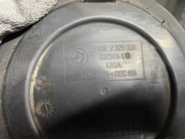 BMW 51757325393 в наличии Черкассы