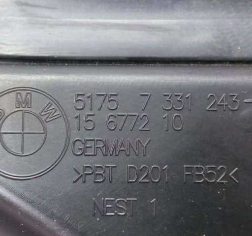 51757331243 BMW Перегородка моторного отсека купить в Черкассы