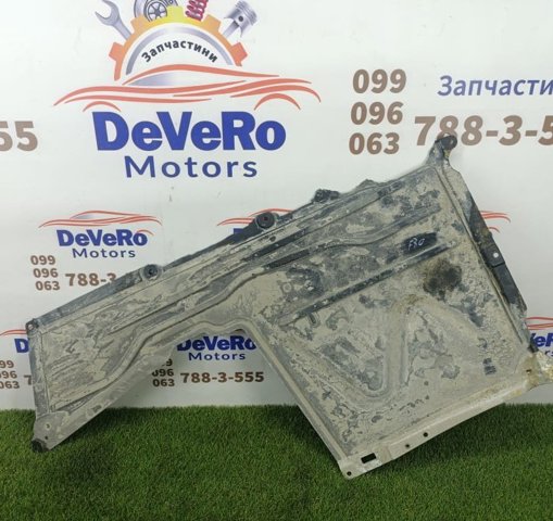 51757450067 BMW купить в Запорожье