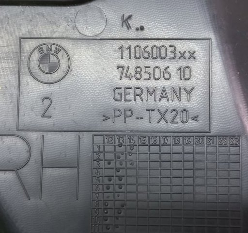 BMW 51767019804 Щиток грязезащитный передней арки крыла в наличии Харьков