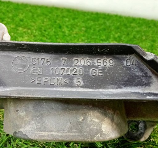 51767206569 купить Тернополь