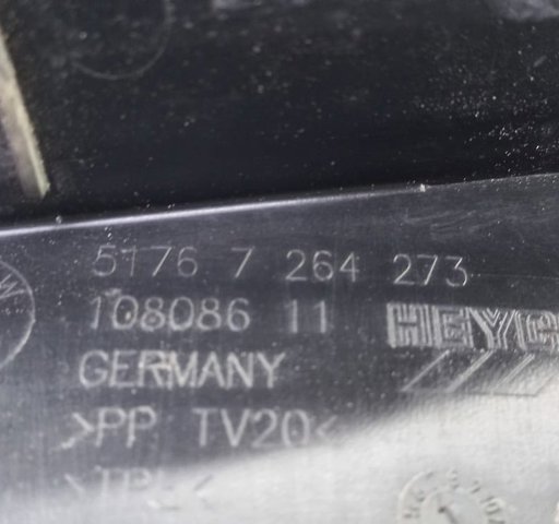 51767264273 BMW Уплотнитель крыла купить в Винница