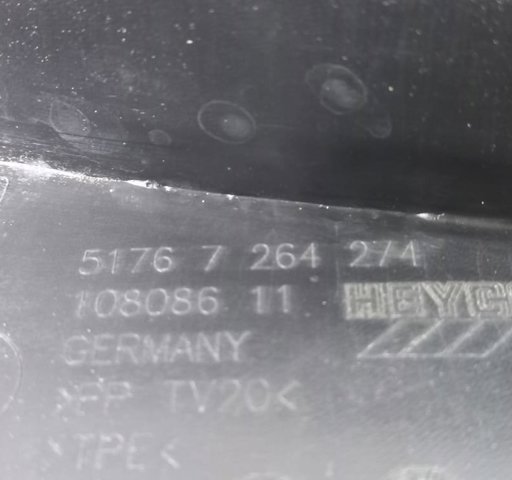 51767264274 BMW Уплотнитель крыла купить в Киев