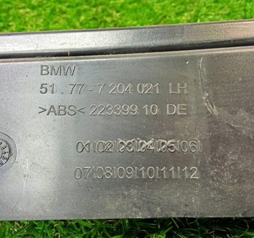 51777204021 BMW Кронштейн наружной накладки порога левой купить в Львов