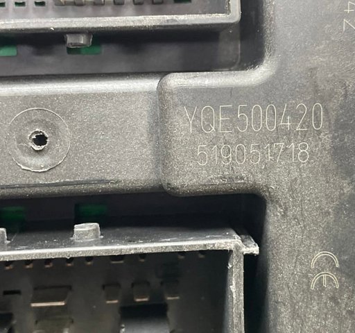 LAND ROVER 519051718 в наличии Киев