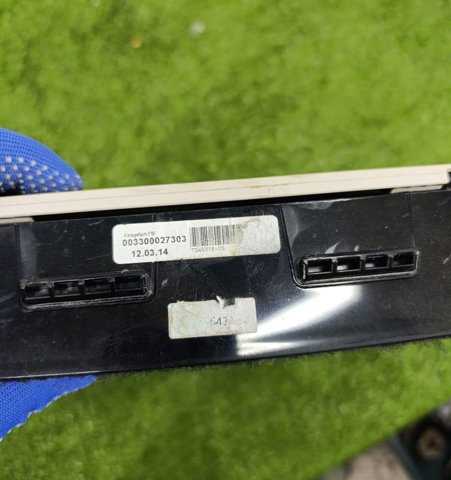 52207261267 BMW купить в Сумы