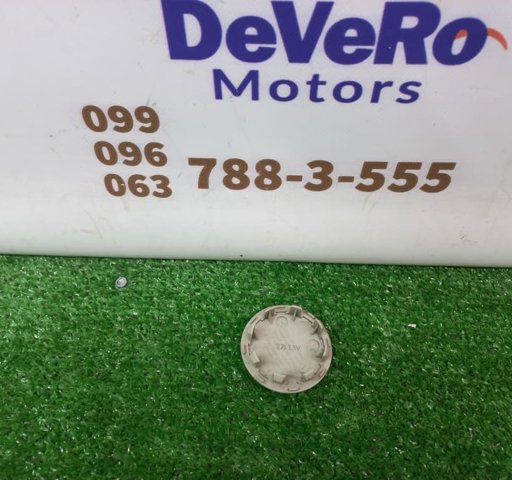 Колпаки на диски 529603W200 HYUNDAI