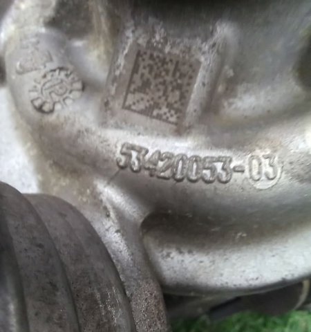 5342005303 FORD купить в Тернополь