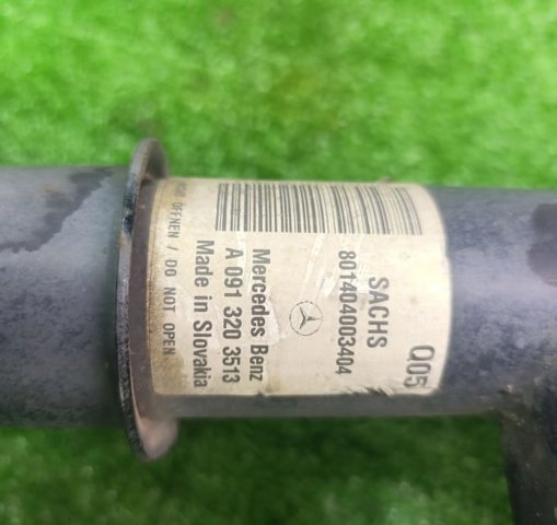 543205DA0A NISSAN Опора амортизатора переднего купить в Черкассы