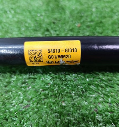 54810GI000 HYUNDAI Передний стабилизатор купить в Украина