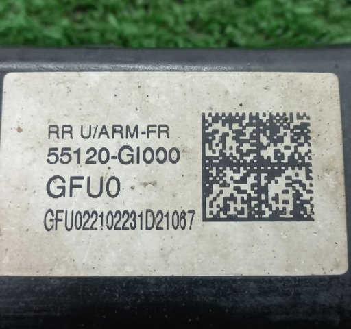 HYUNDAI 55120GI000 Рычаг задней подвески верхний левый/правый в наличии Сумы