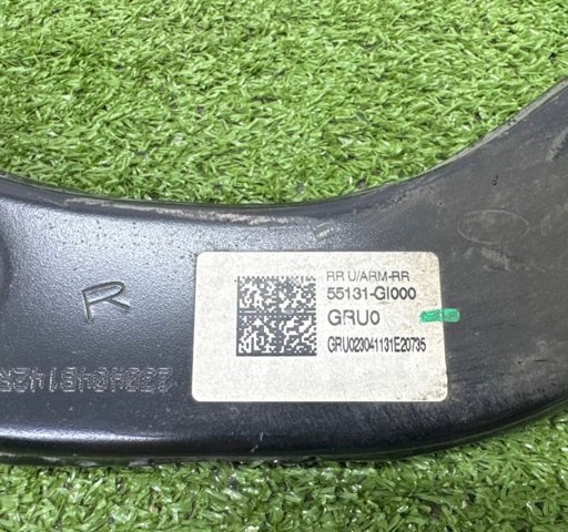 55131GI000 HYUNDAI Верхний правый рычаг задней подвески купить в Одесса