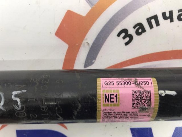 55307GI070 HYUNDAI Амортизатор задний купить в Павлоград