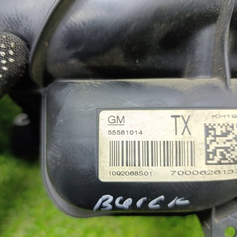 55581014 GM купить в Черкассы