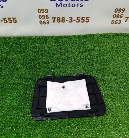 TOYOTA 5844148050 в наличии Днепр
