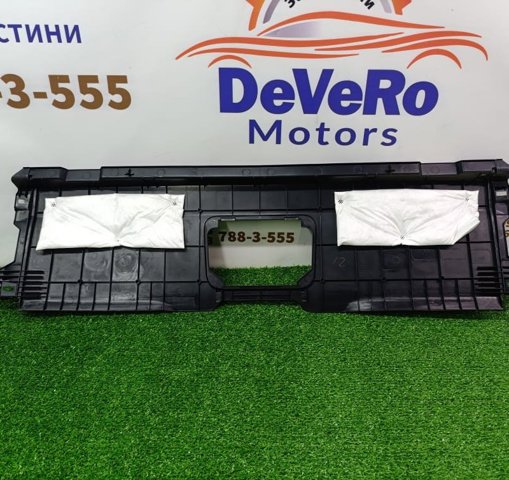5846448010 купить Чернигов