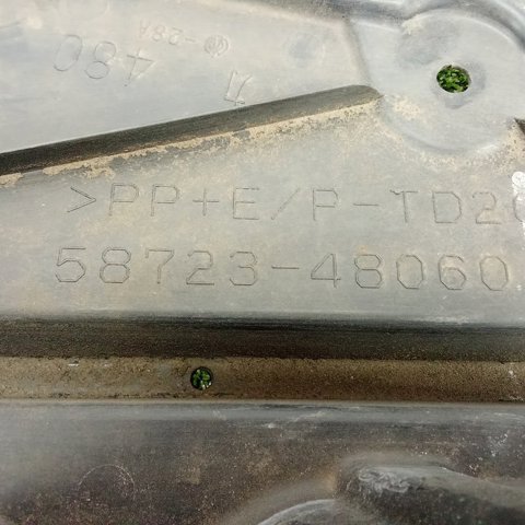 TOYOTA 5872348060 в наличии Полтава