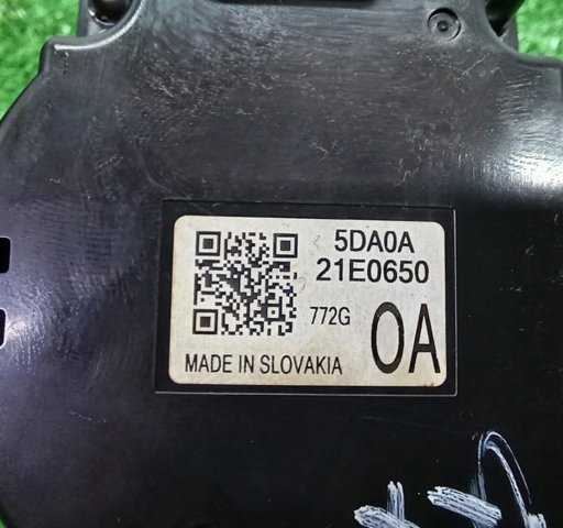 5DA0A21E0650 купить Ирпень