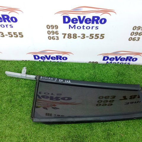 Окно надставки двери задней 5H2229750AA LAND ROVER