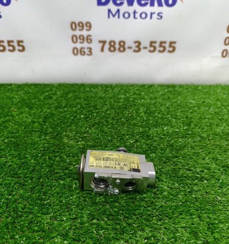5Q0820679C VAG Клапан TRV кондиционера купить в Киев