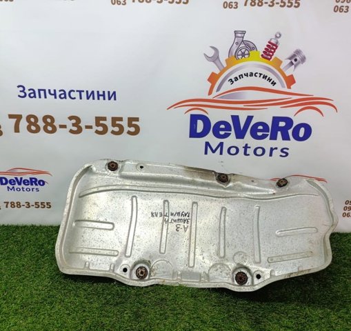 Защита днища, задняя 5Q0825701E VAG