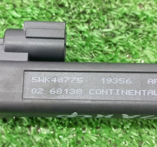 NISSAN 5WK48775 Антенна в наличии Ровно