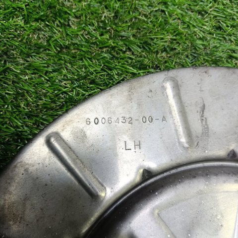 TESLA 600643200A Защита тормозного диска заднего левая в наличии Каменское