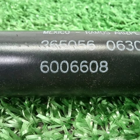 600660800B Амортизатор крышки багажника (двери 3/5-й задней) купить Ирпень