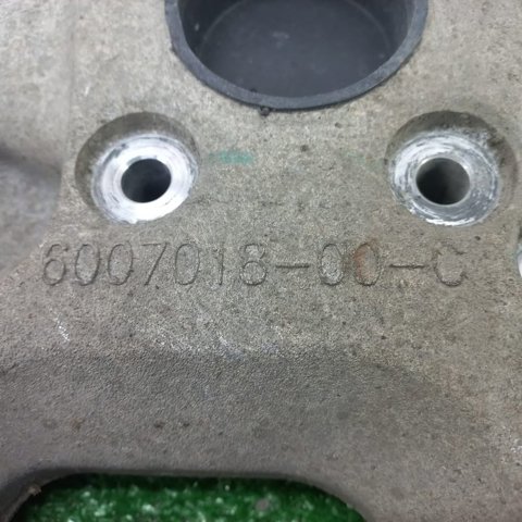 600701800C купить Ужгород