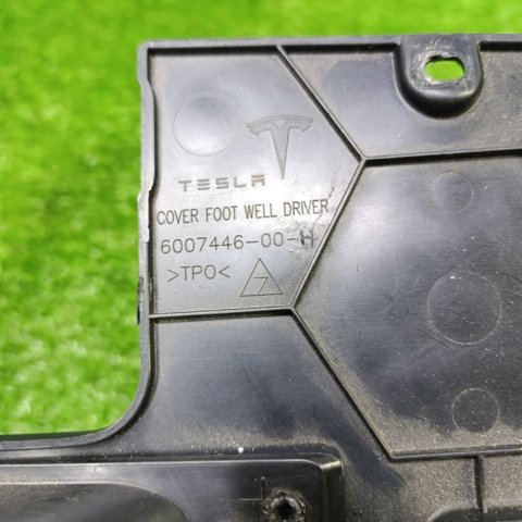 TESLA 600744600H в наличии Харьков