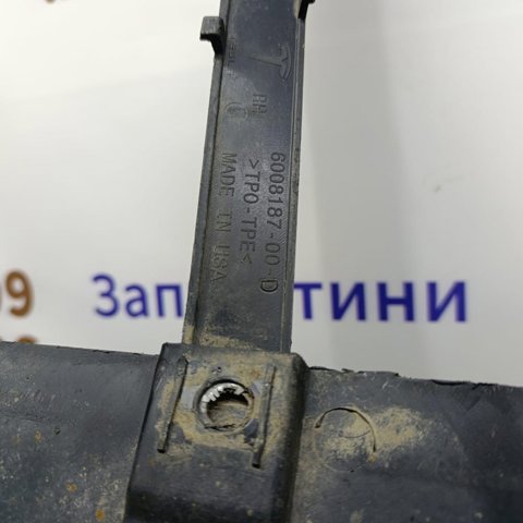 600819100D купить Ужгород
