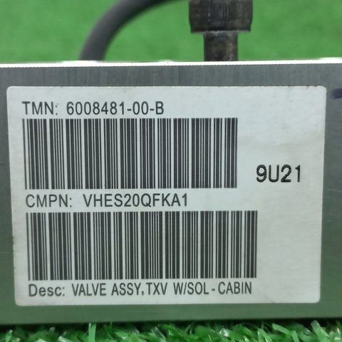 TESLA 600848100B в наличии Полтава